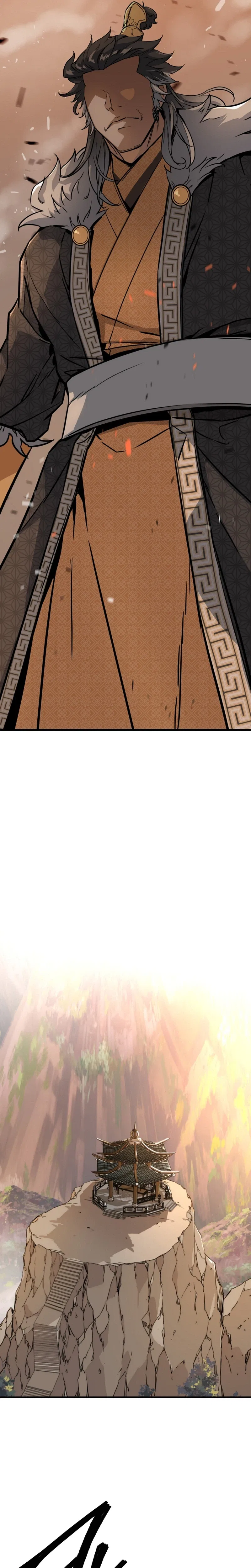 The Crimson Dragon Martial Emperor Chapter 1 – Page 19
