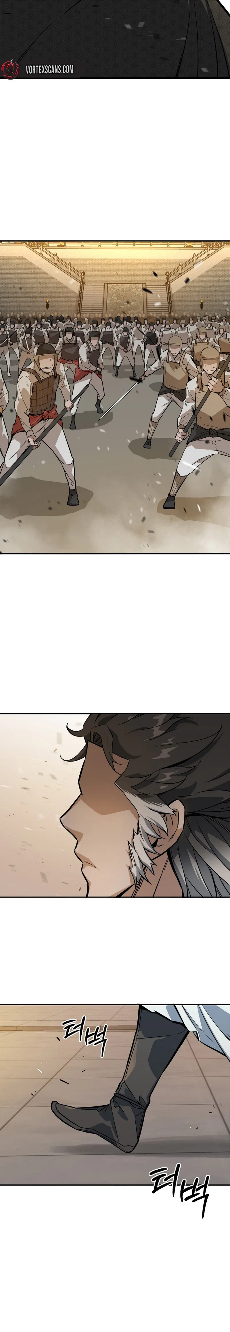 The Crimson Dragon Martial Emperor Chapter 1 – Page 24
