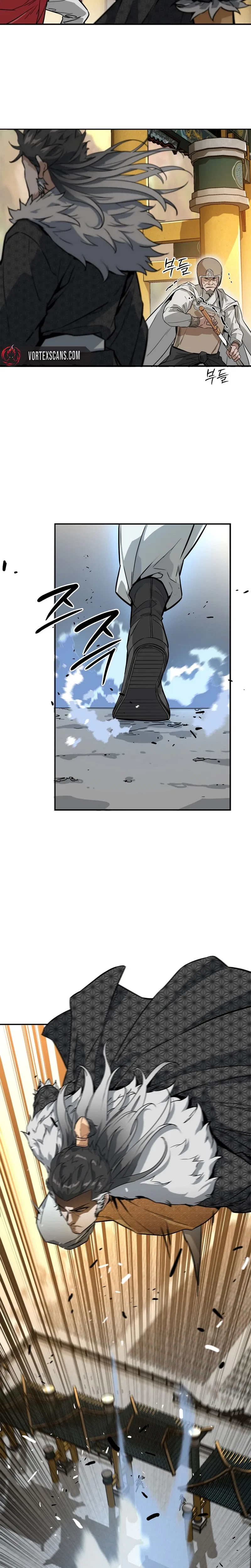 The Crimson Dragon Martial Emperor Chapter 1 – Page 27