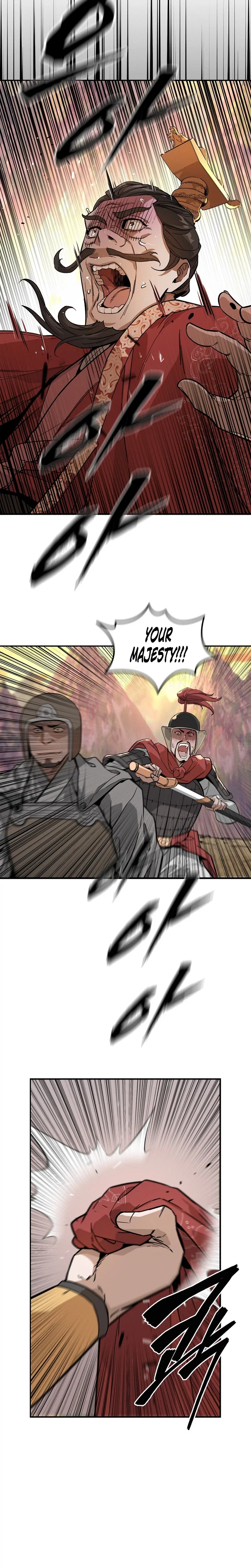 The Crimson Dragon Martial Emperor Chapter 1 – Page 44