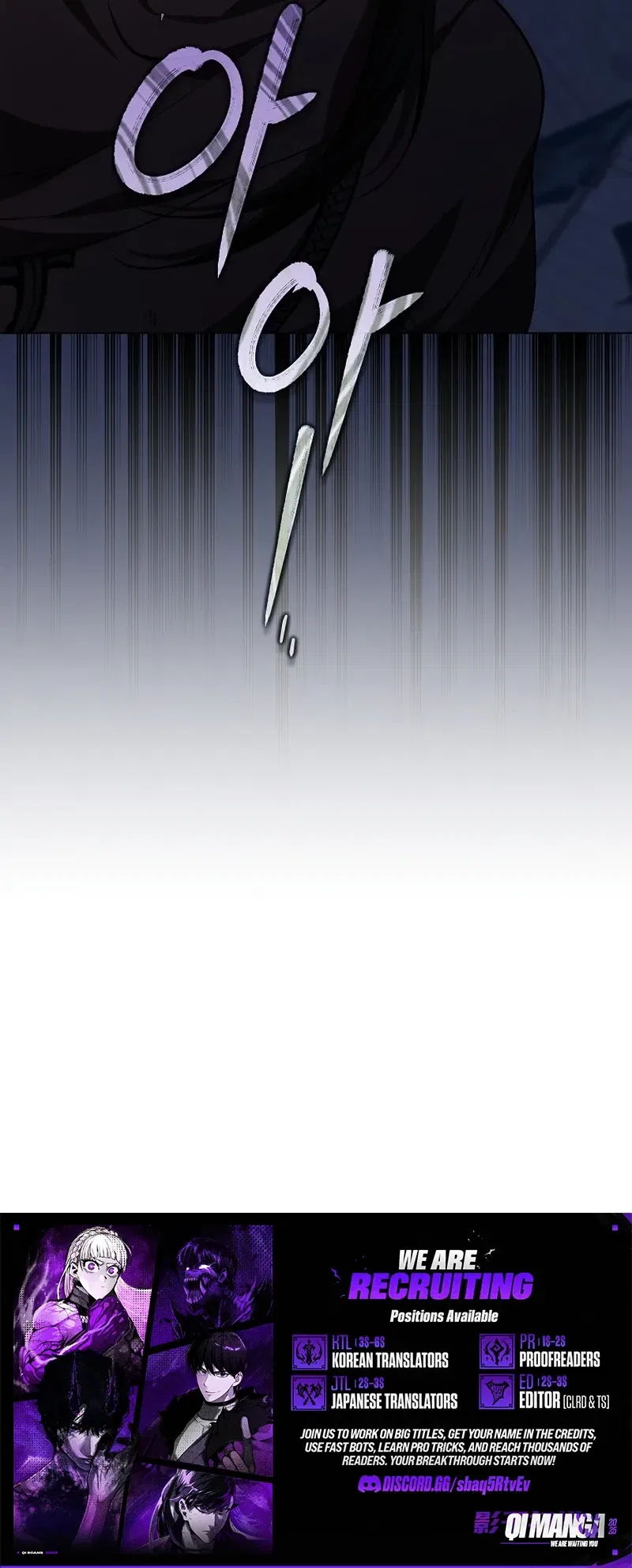 The Fake Master Who Accidentally Became the Strongest Chapter 50 – Page 9