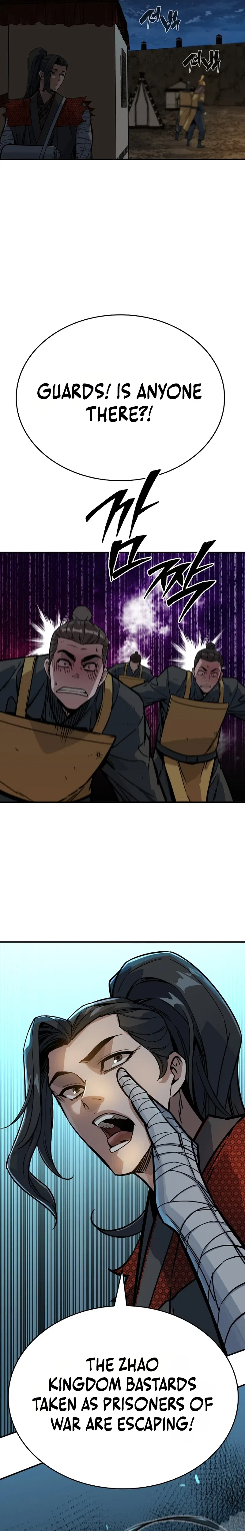 The Crimson Dragon Martial Emperor Chapter 17 – Page 21