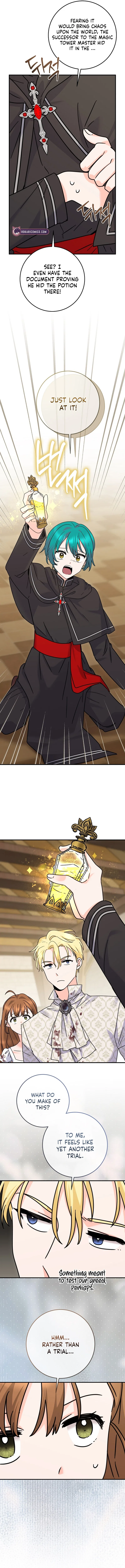 I Can See the Title Chapter 43 – Page 5
