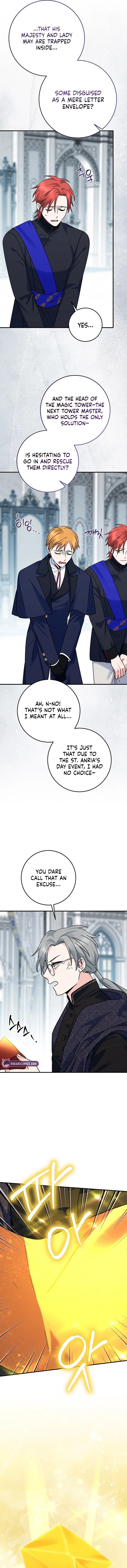 I Can See the Title Chapter 43 – Page 8