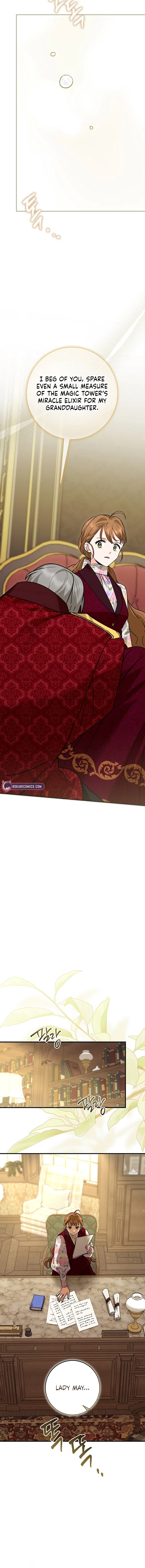 I Can See the Title Chapter 43 – Page 14