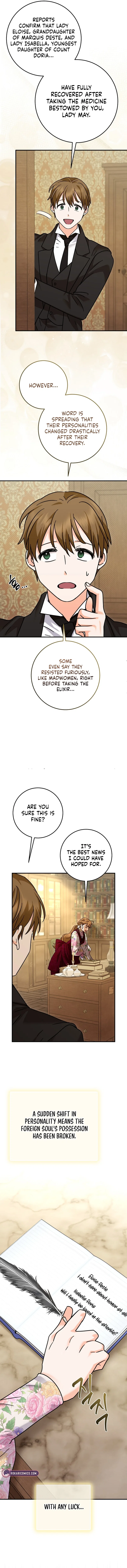 I Can See the Title Chapter 43 – Page 15