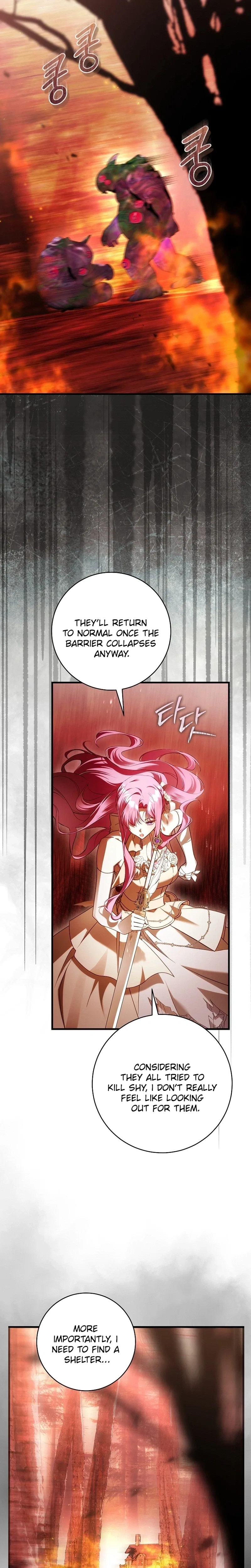 The Sword-Wielding Flower Chapter 46 – Page 42