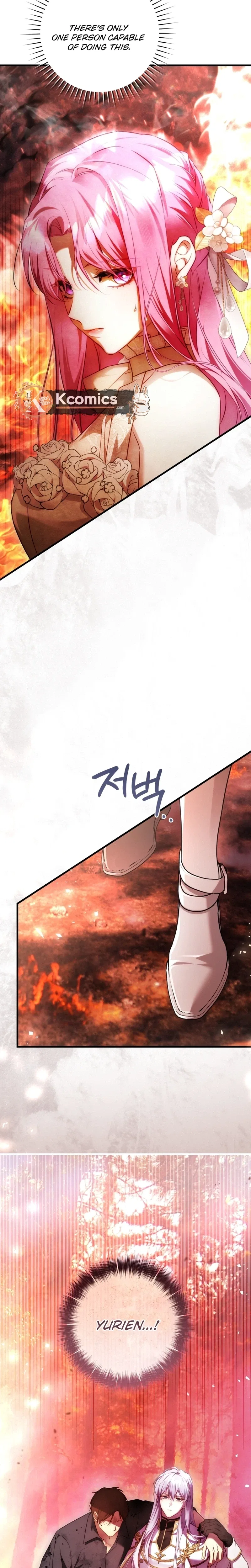 The Sword-Wielding Flower Chapter 46 – Page 46