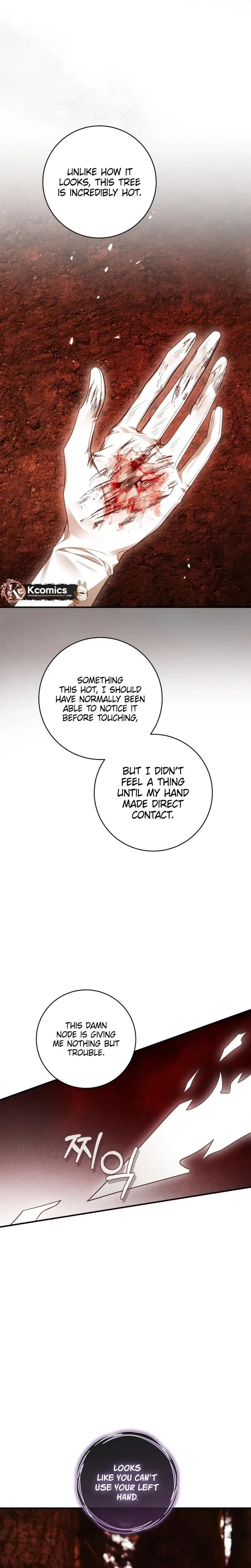 The Sword-Wielding Flower Chapter 45 – Page 25