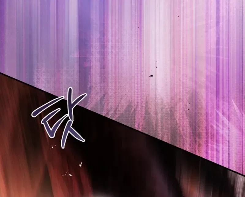 The Sword-Wielding Flower Chapter 45 – Page 38
