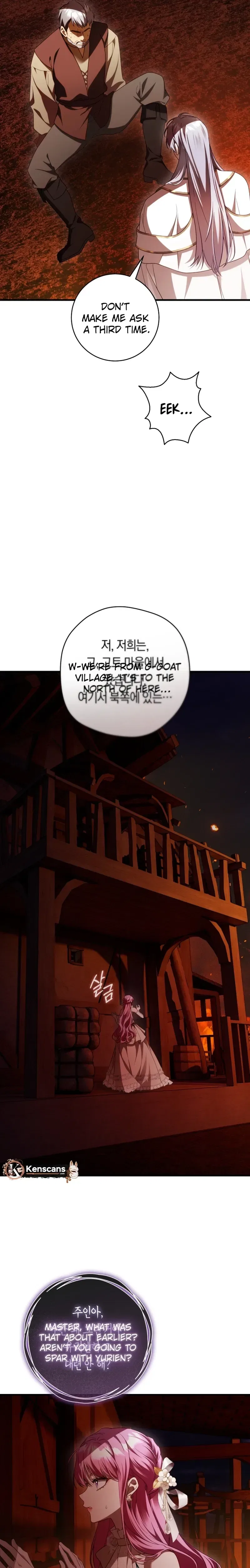 The Sword-Wielding Flower Chapter 44 – Page 13