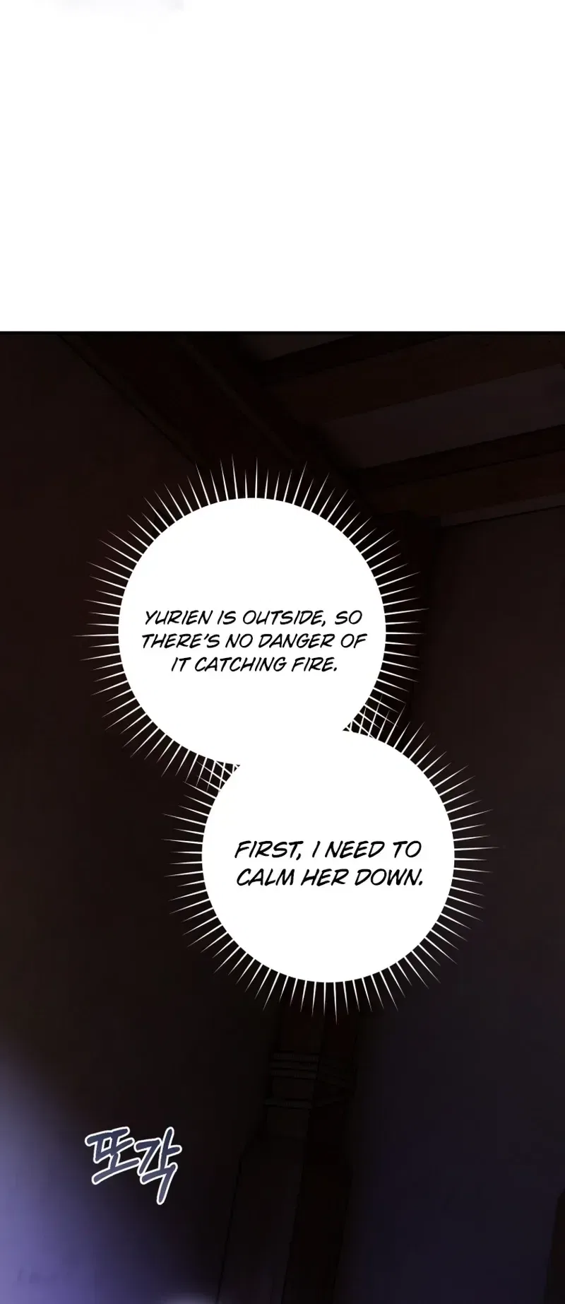 The Sword-Wielding Flower Chapter 44 – Page 18