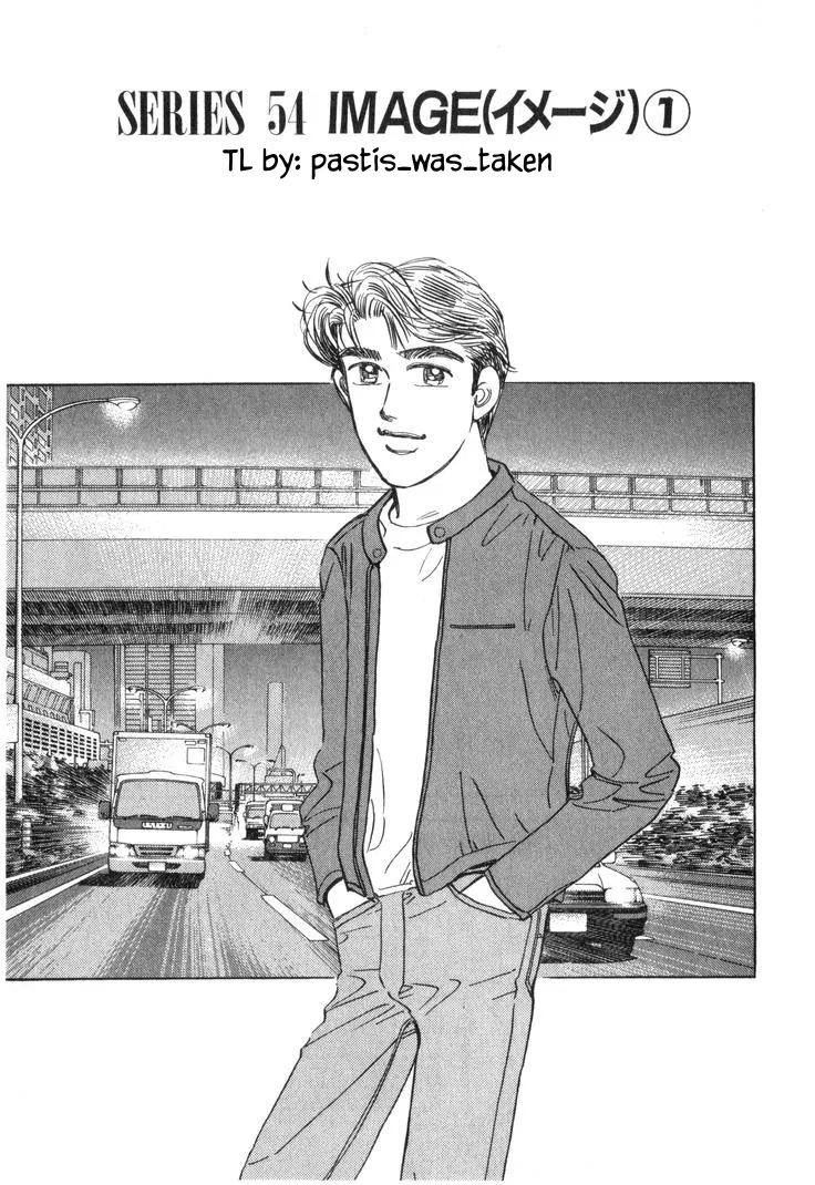 Wangan Midnight Chapter 225 – Page 1