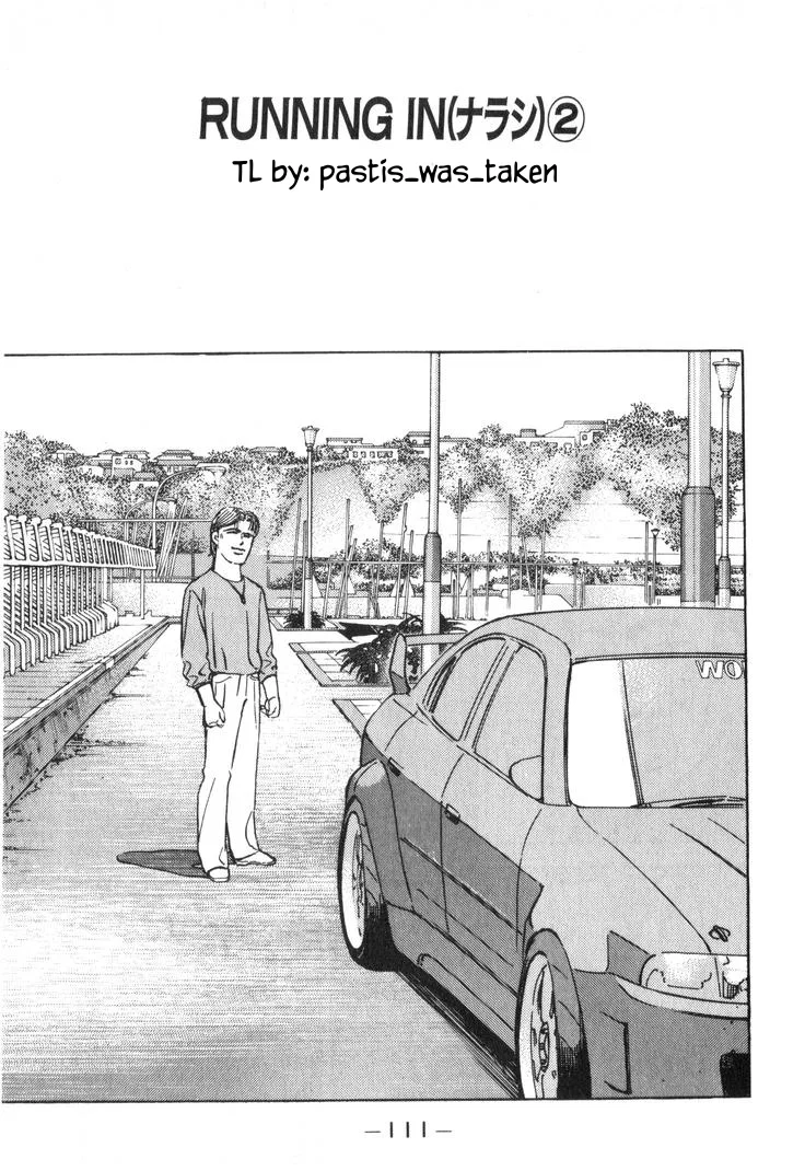 Wangan Midnight Chapter 221 – Page 1