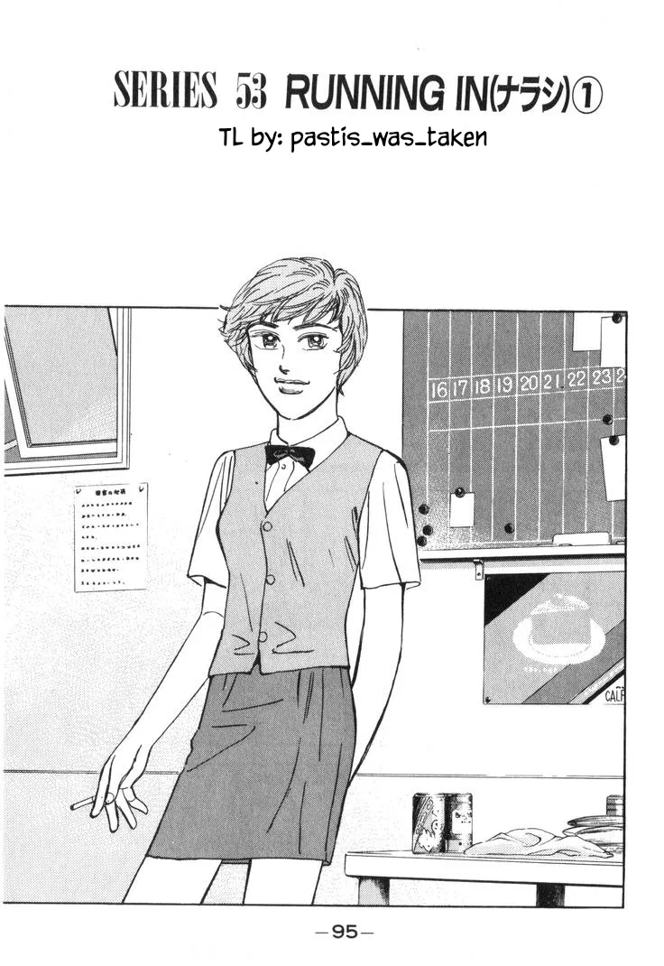 Wangan Midnight Chapter 220 – Page 1