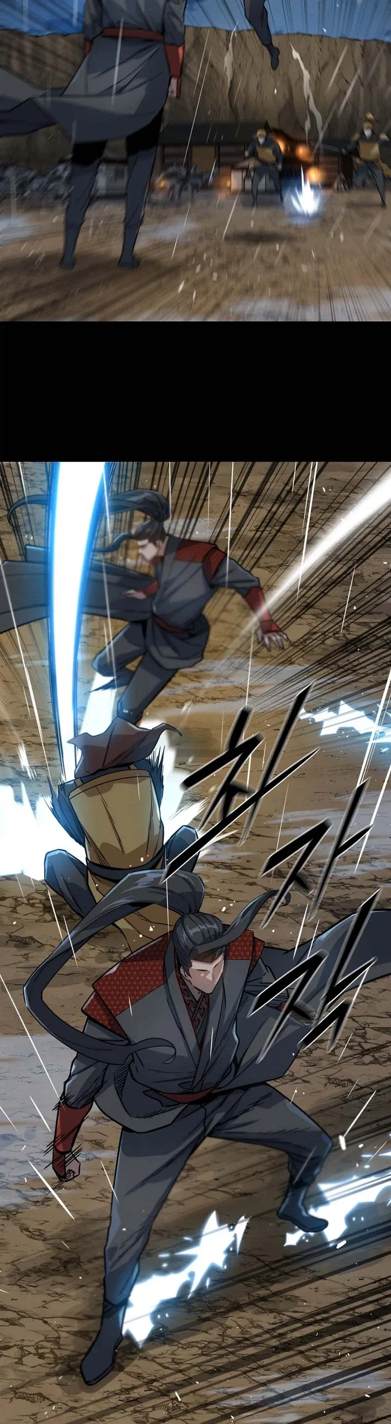 The Crimson Dragon Martial Emperor Chapter 13 – Page 17