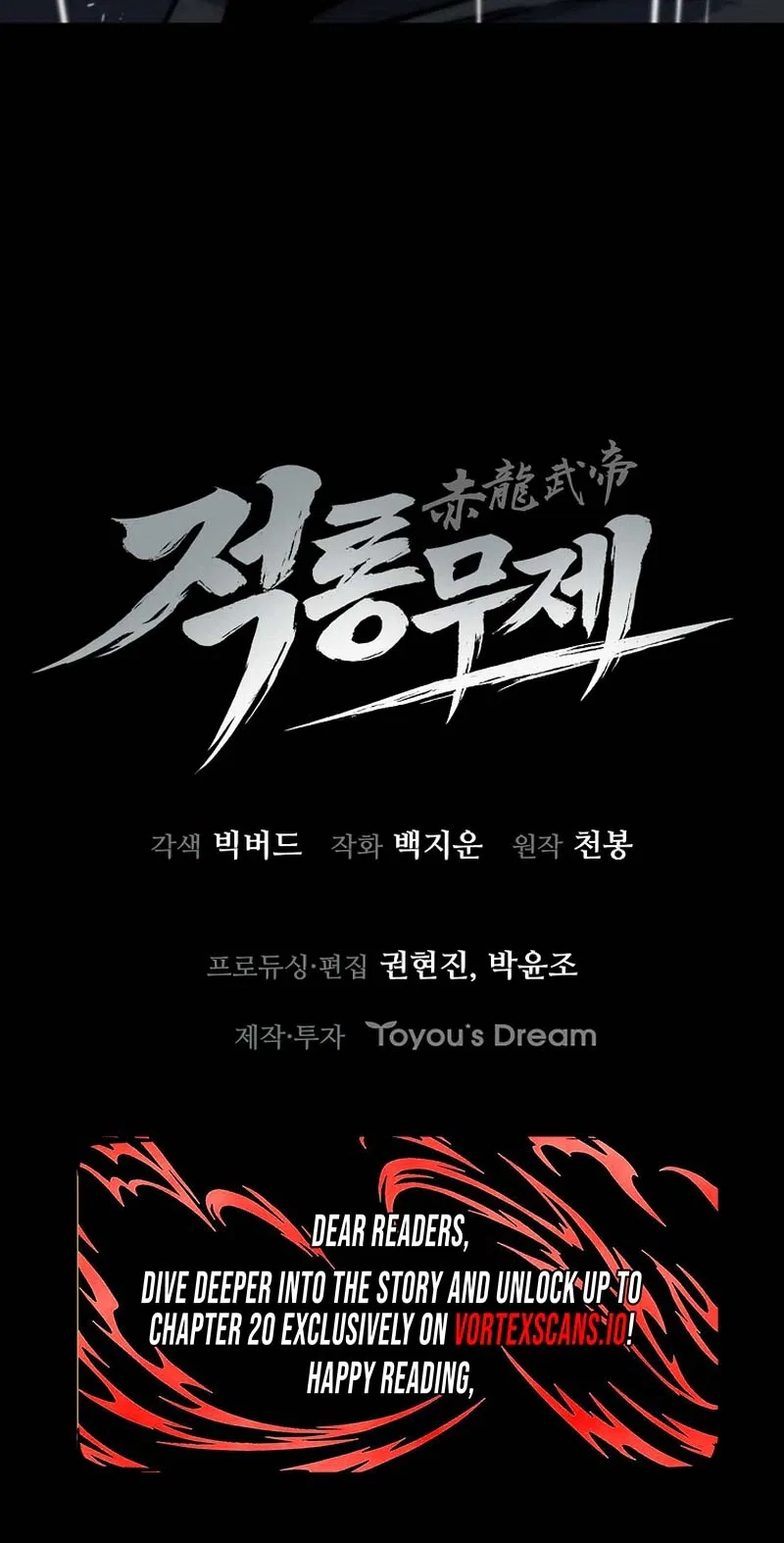 The Crimson Dragon Martial Emperor Chapter 13 – Page 35