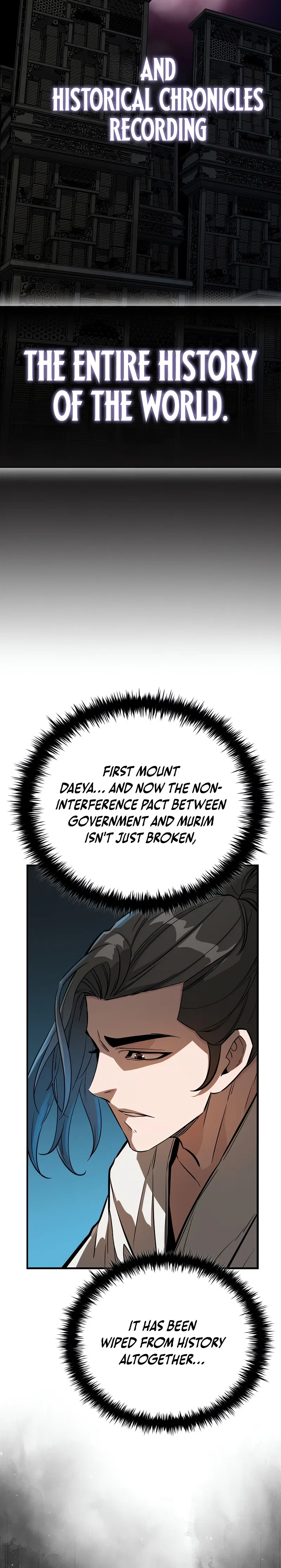 The Crimson Dragon Martial Emperor Chapter 3 – Page 9