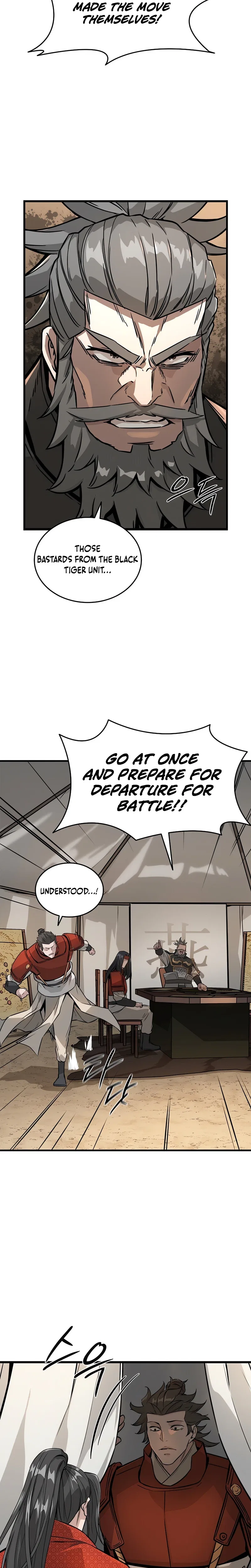 The Crimson Dragon Martial Emperor Chapter 3 – Page 17