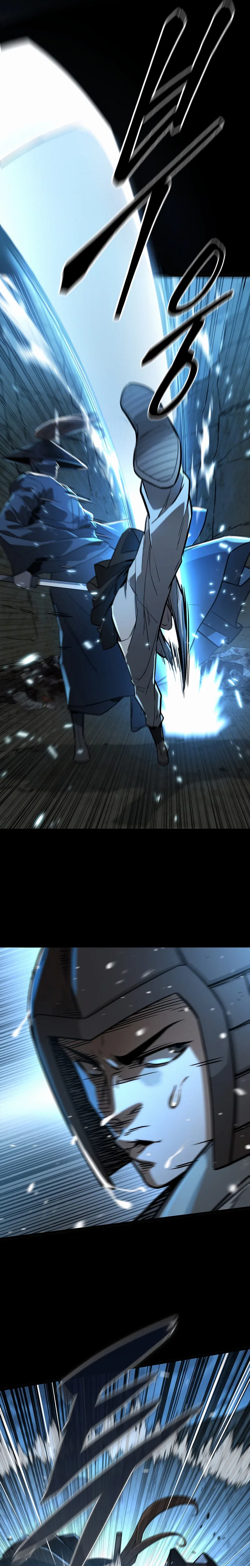The Crimson Dragon Martial Emperor Chapter 2 – Page 4