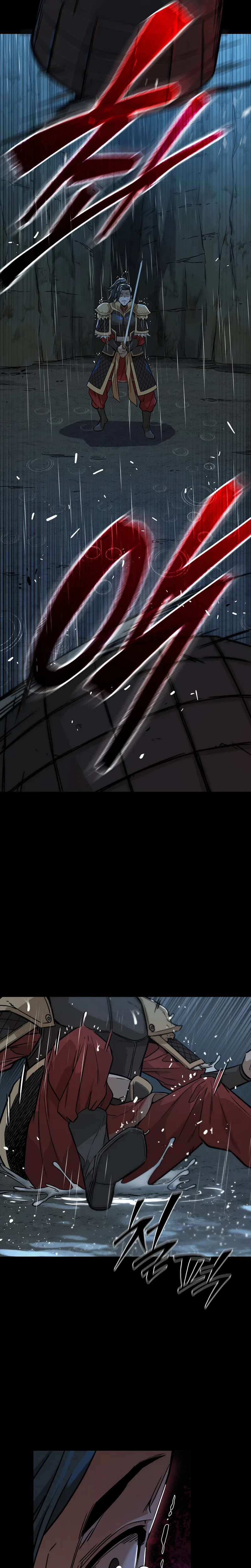 The Crimson Dragon Martial Emperor Chapter 2 – Page 7