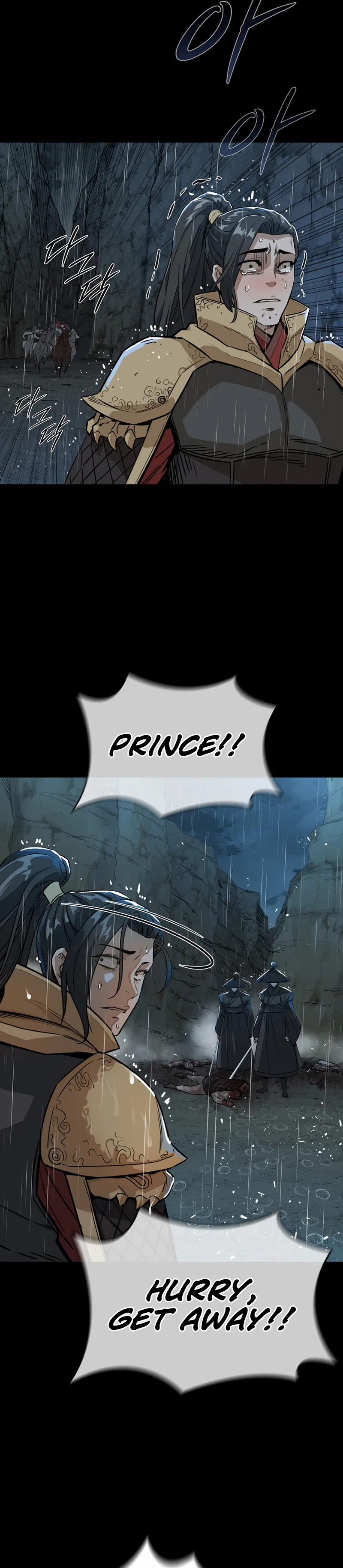 The Crimson Dragon Martial Emperor Chapter 2 – Page 9