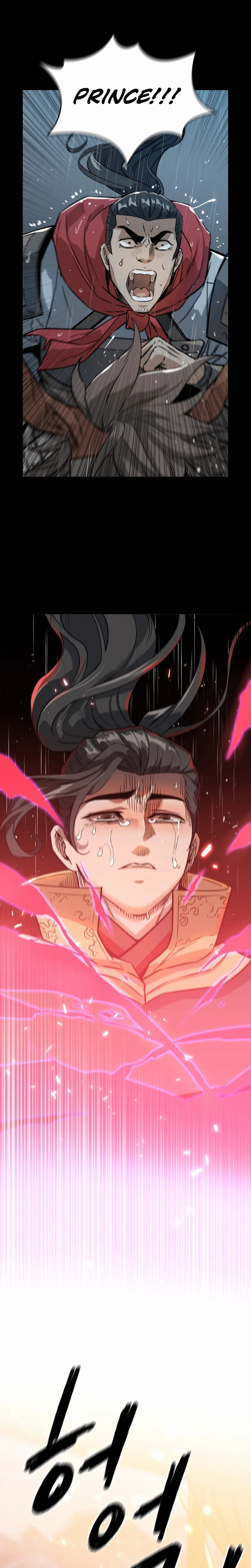The Crimson Dragon Martial Emperor Chapter 2 – Page 16