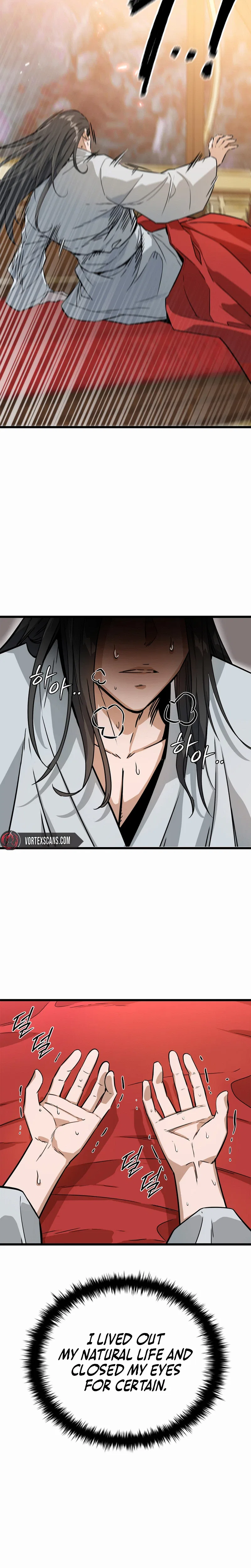 The Crimson Dragon Martial Emperor Chapter 2 – Page 17
