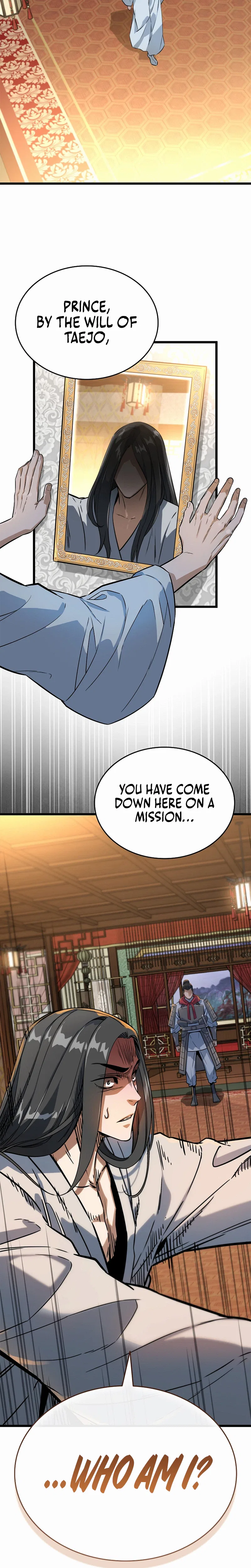 The Crimson Dragon Martial Emperor Chapter 2 – Page 24