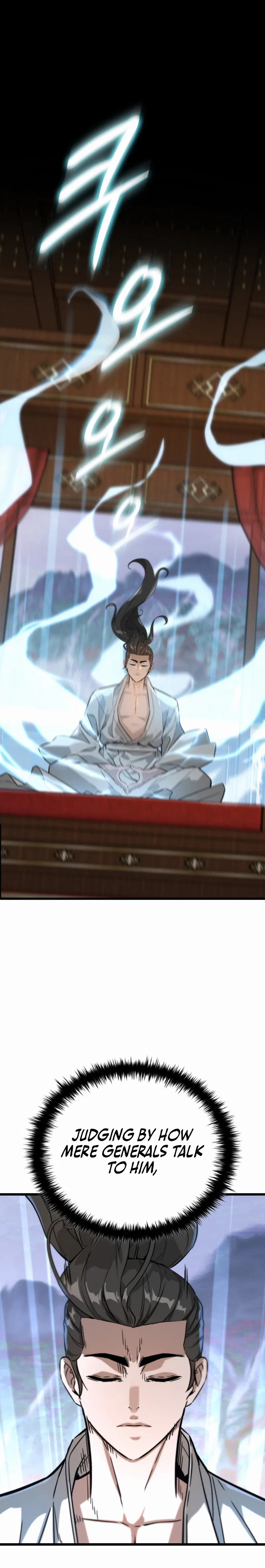 The Crimson Dragon Martial Emperor Chapter 2 – Page 42