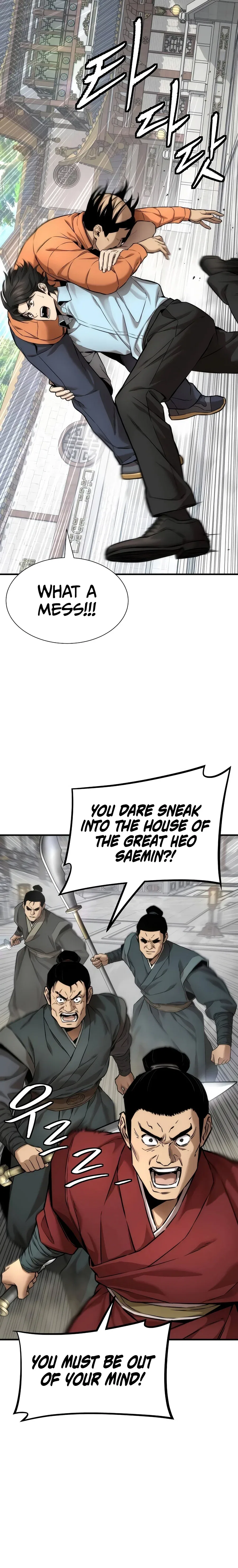 A Regressor’s Tale of Cultivation Chapter 26 – Page 7