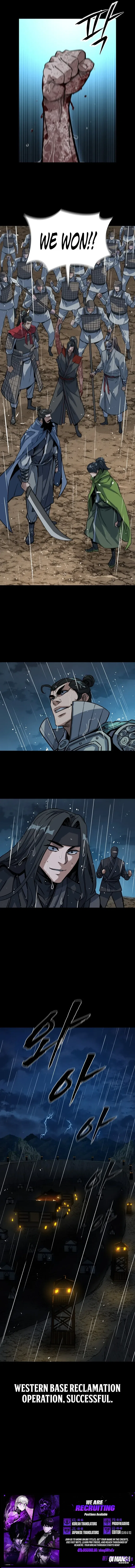 The Crimson Dragon Martial Emperor Chapter 15 – Page 9
