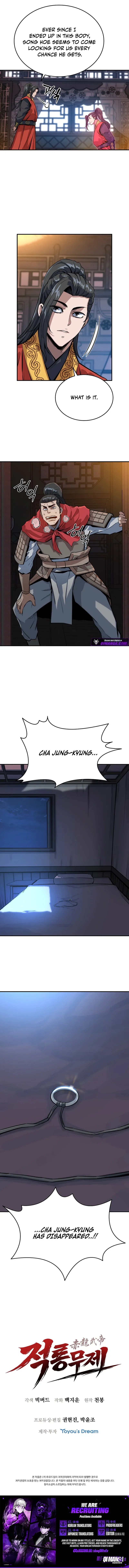 The Crimson Dragon Martial Emperor Chapter 9 – Page 11