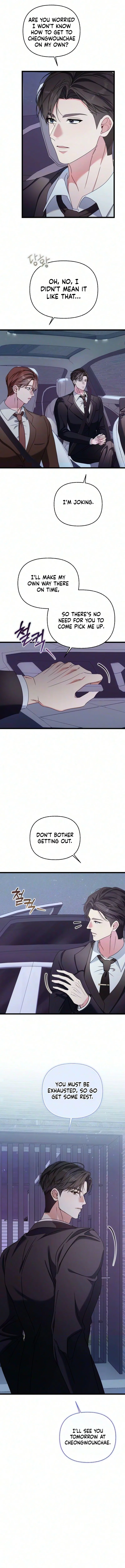 How Dare I Covet You Chapter 13 – Page 12