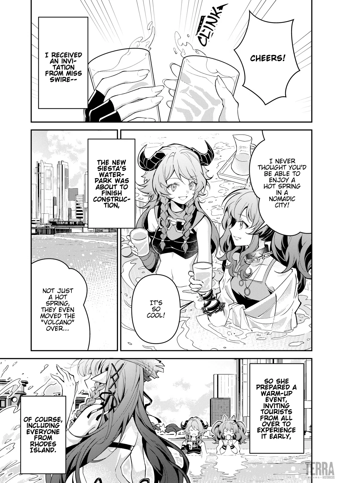 Arknights: Angelina - Sketches of this Messenger's Journey Chapter 8 – Page 1