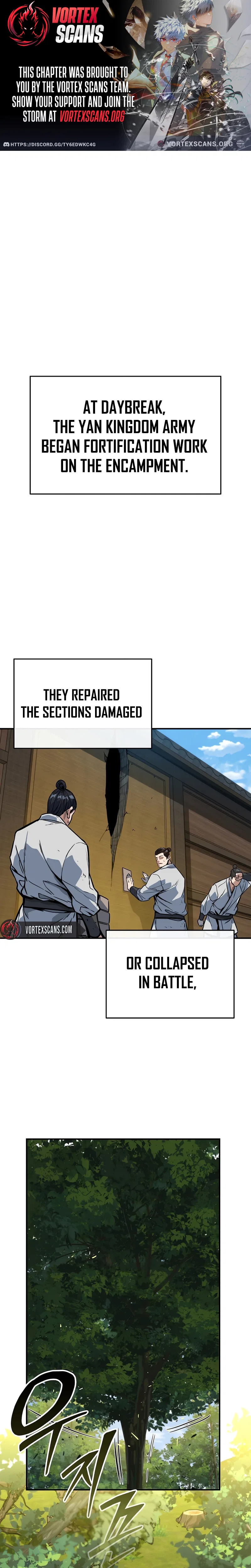 The Crimson Dragon Martial Emperor Chapter 18 – Page 1