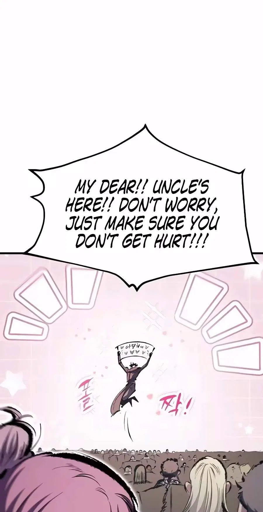 Chronicle of Runes Chapter 63 – Page 12