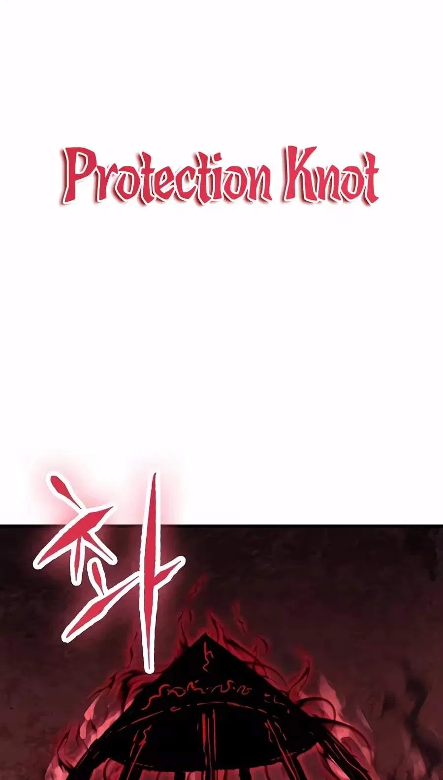 Chronicle of Runes Chapter 63 – Page 78