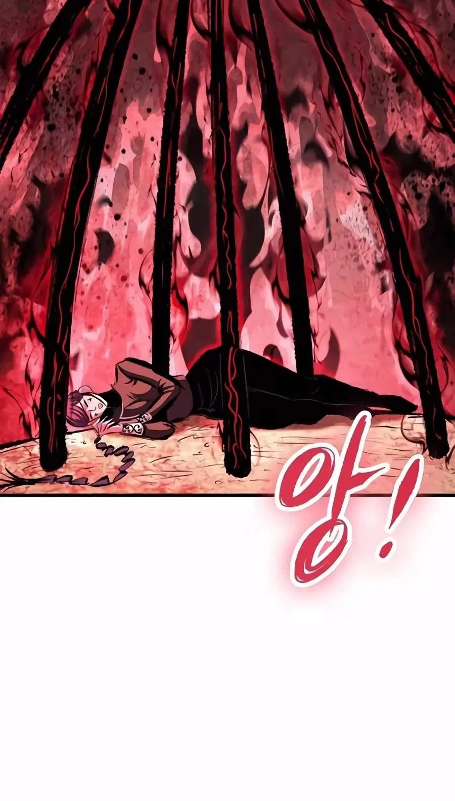 Chronicle of Runes Chapter 63 – Page 79