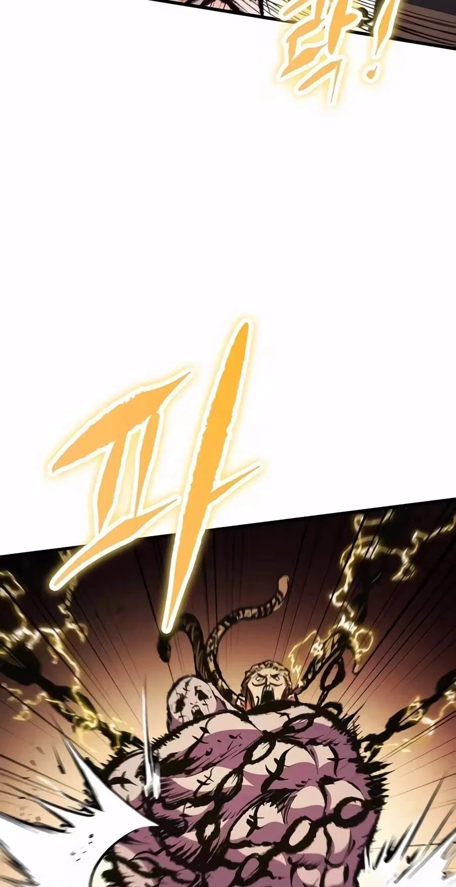 Chronicle of Runes Chapter 63 – Page 84