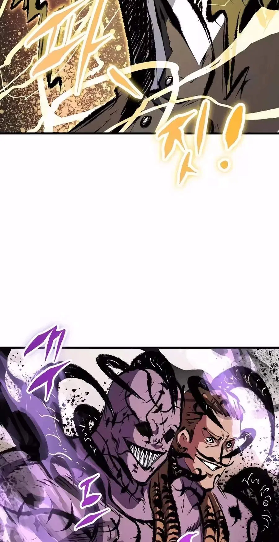 Chronicle of Runes Chapter 63 – Page 101