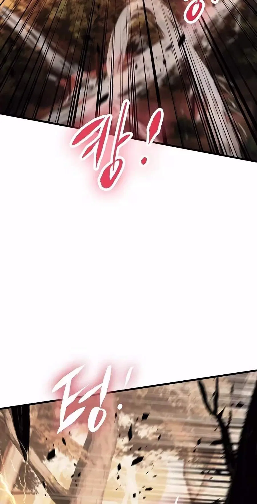Chronicle of Runes Chapter 63 – Page 162