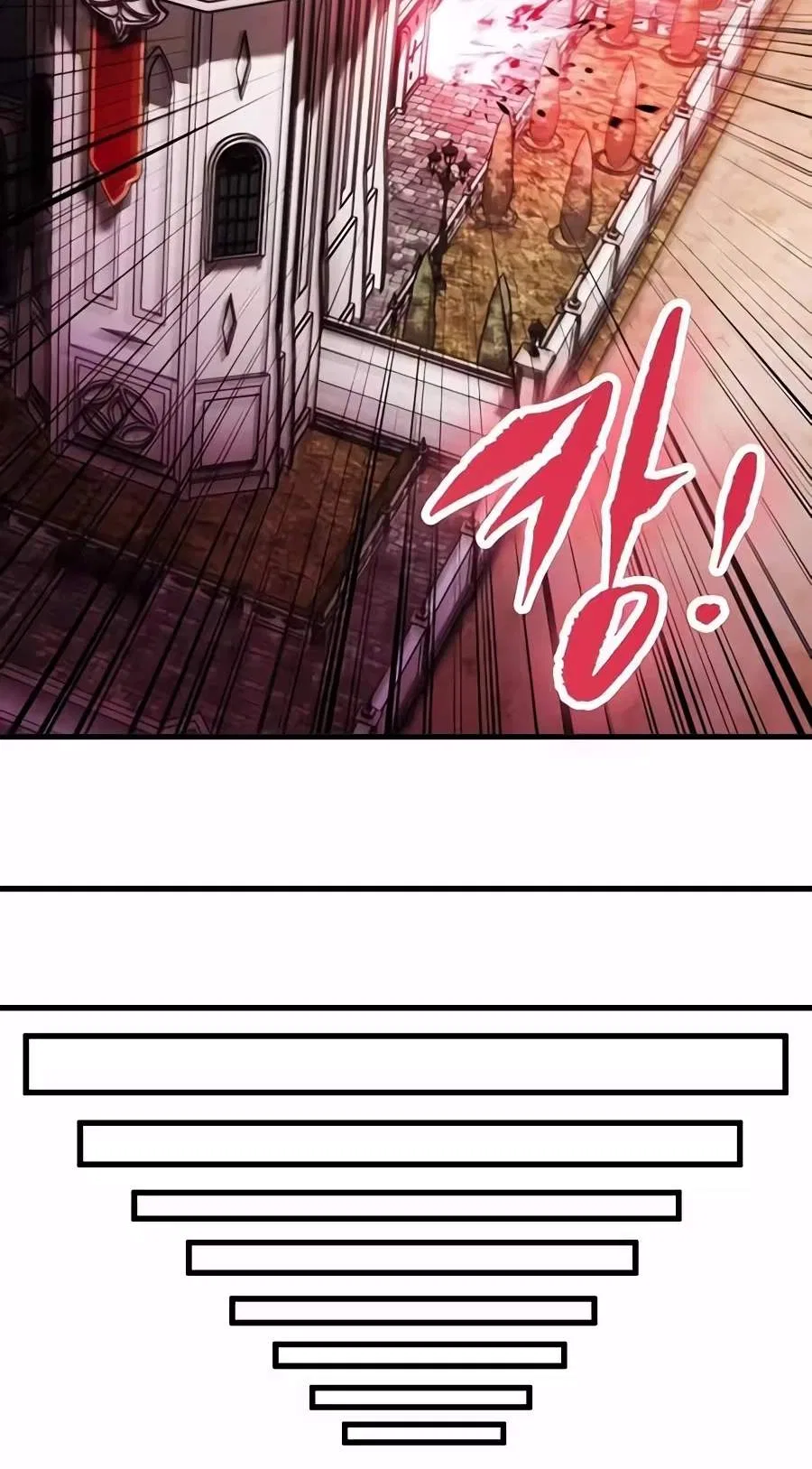 Chronicle of Runes Chapter 62 – Page 41