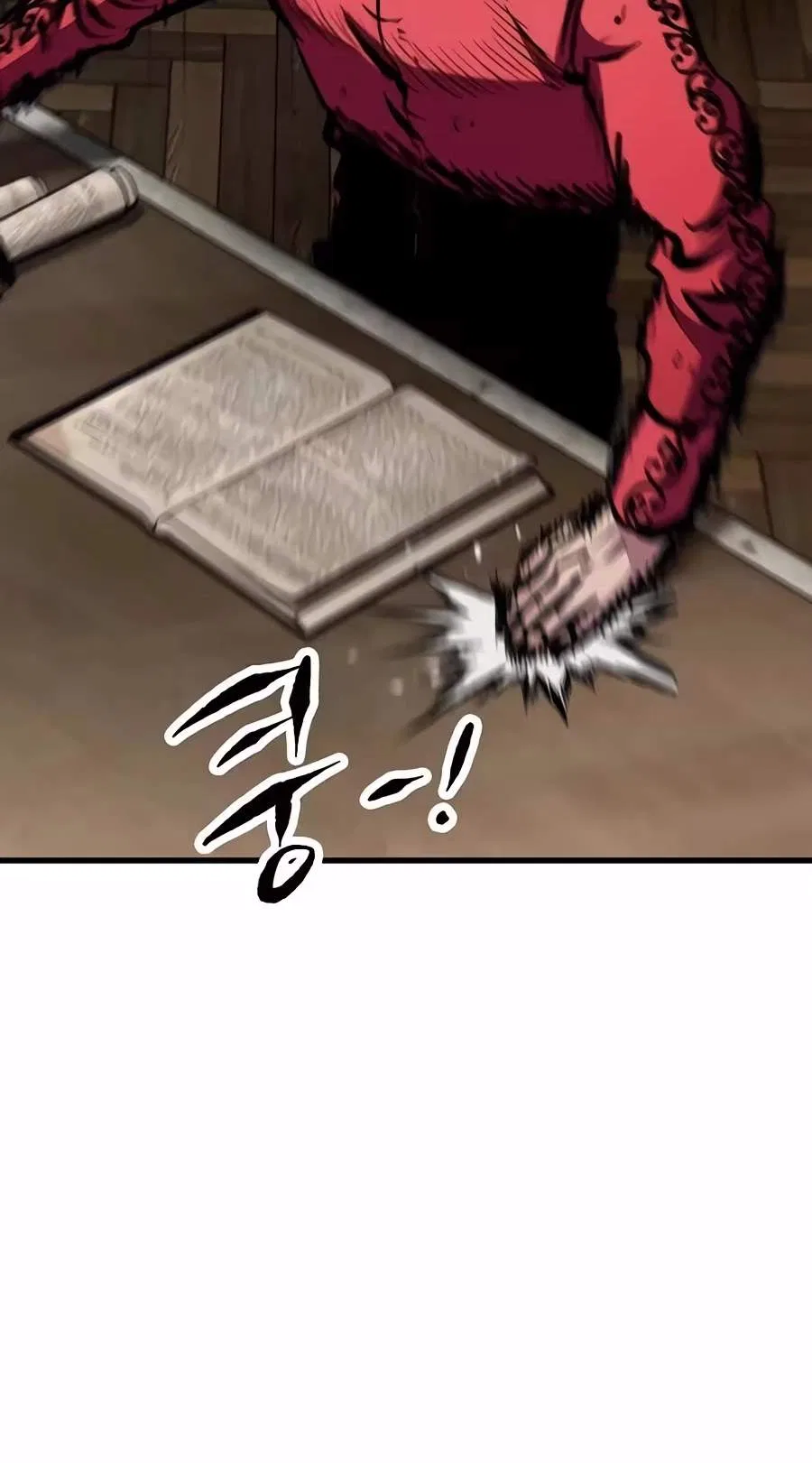 Chronicle of Runes Chapter 62 – Page 47