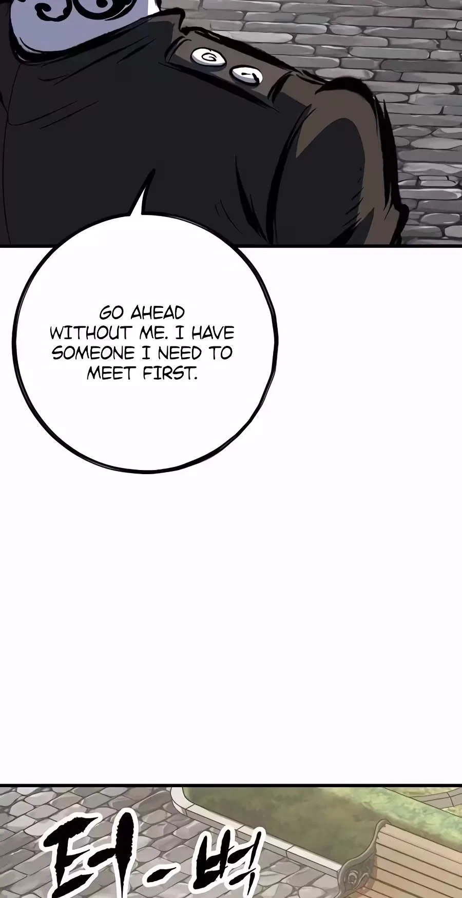 Chronicle of Runes Chapter 62 – Page 61