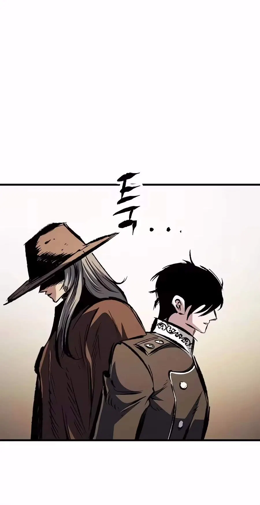 Chronicle of Runes Chapter 62 – Page 65