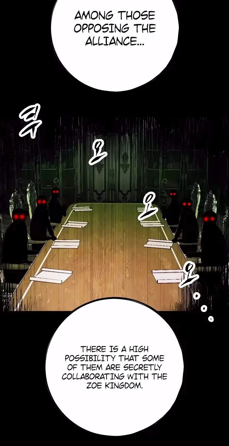 Chronicle of Runes Chapter 62 – Page 76