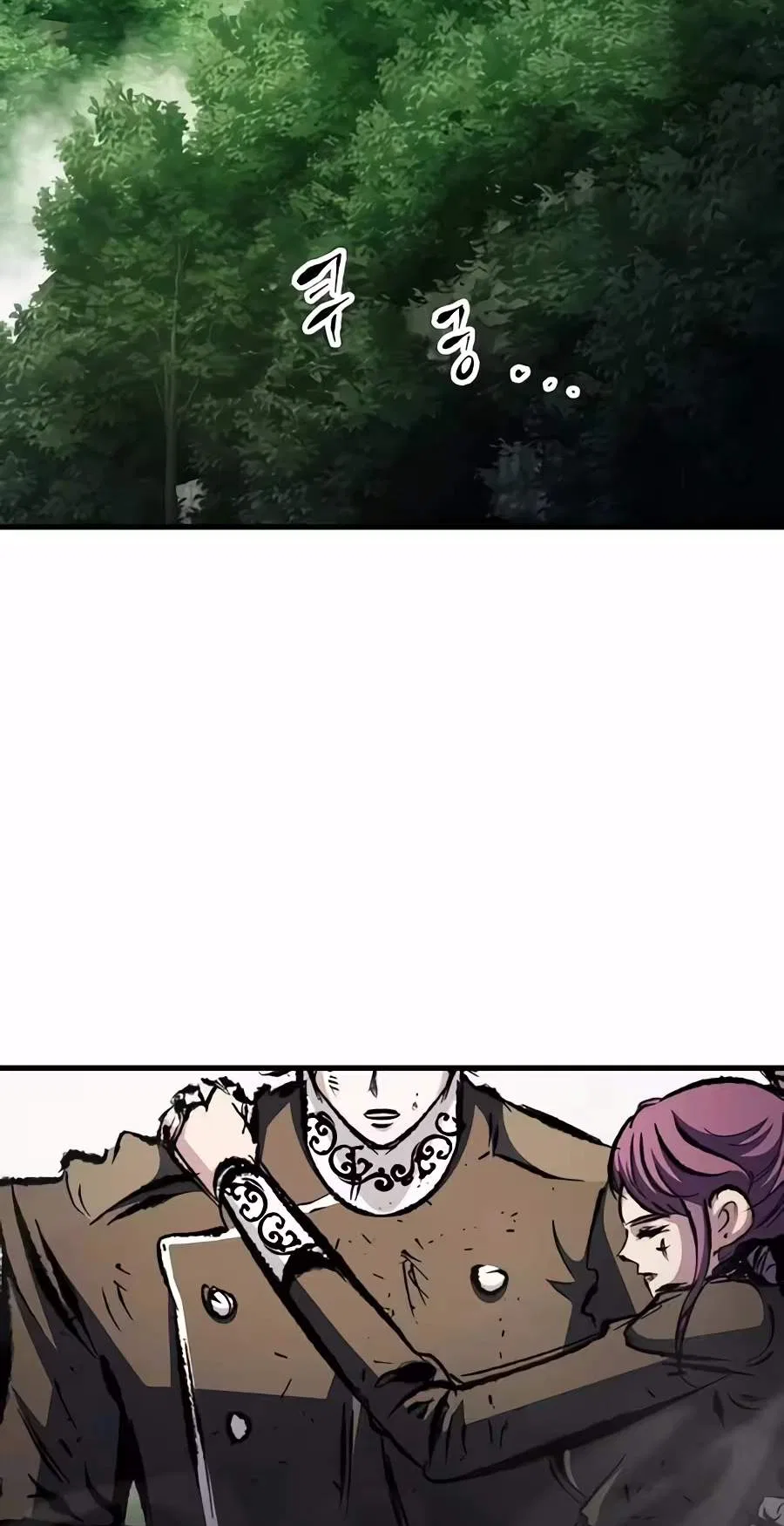Chronicle of Runes Chapter 62 – Page 116