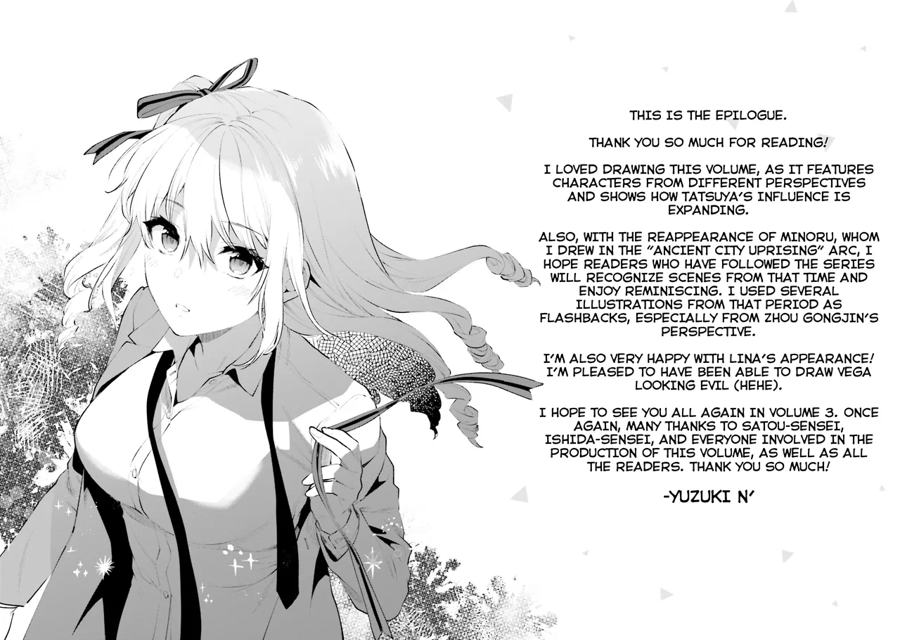 Mahouka Koukou no Rettousei - Escape-hen Chapter 12.5 – Page 1