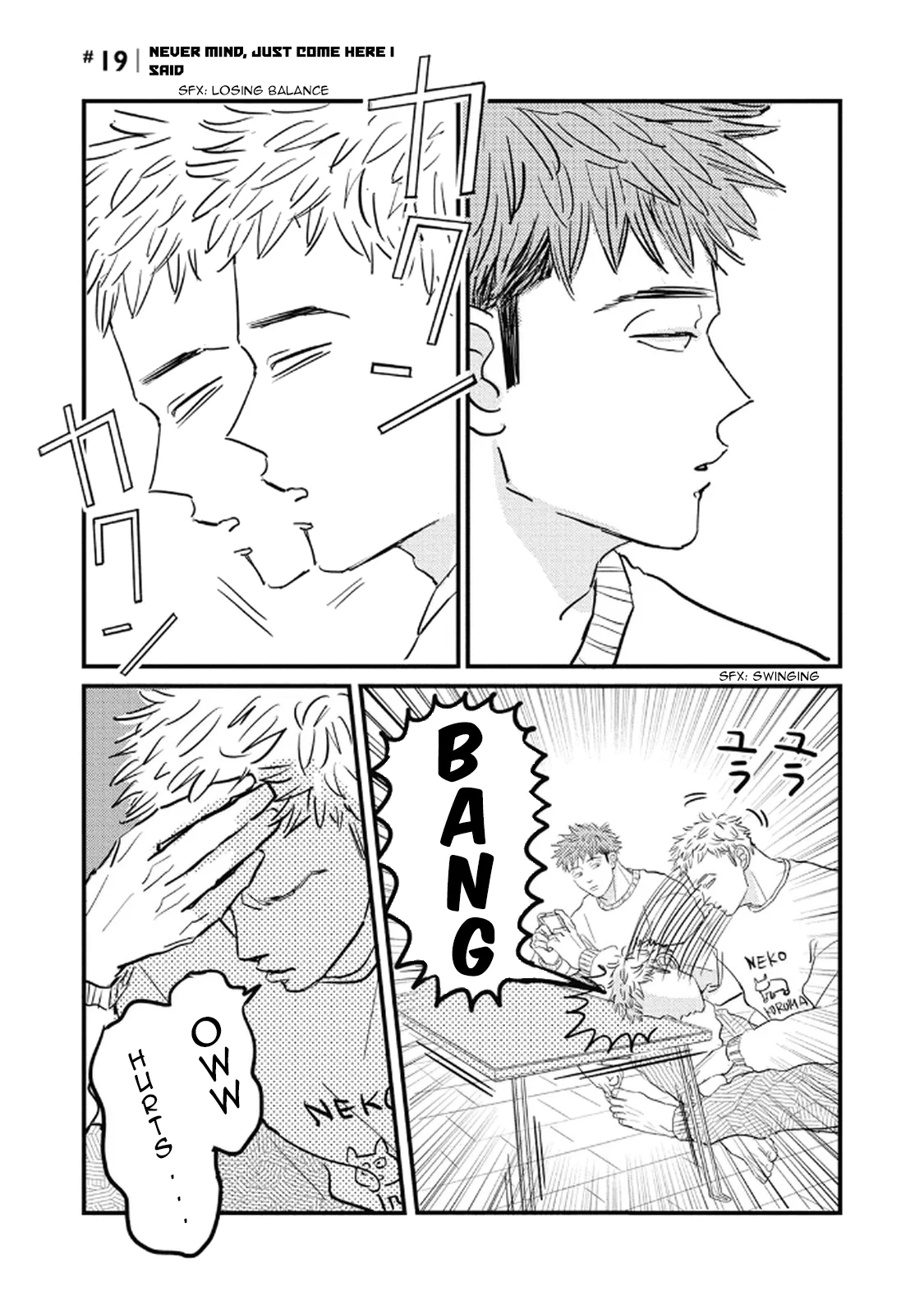 Rock 'n Roll Chapter 19 – Page 1
